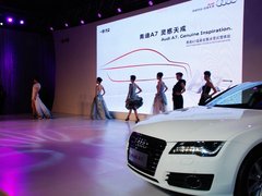 2012款 3.0 TFSI S-Tronic quattro 豪华型