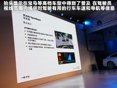 2012款 3.0 TFSI S-Tronic quattro 豪华型