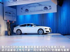 2012款 3.0 TFSI S-Tronic quattro 豪华型