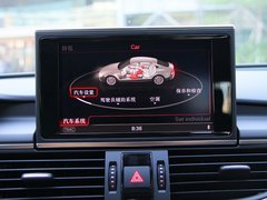 2012款 3.0 TFSI S-Tronic quattro 豪华型