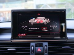 2012款 3.0 TFSI S-Tronic quattro 豪华型