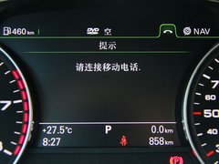 2012款 3.0 TFSI S-Tronic quattro 豪华型