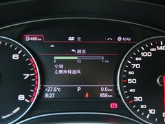 2012款 3.0 TFSI S-Tronic quattro 豪华型