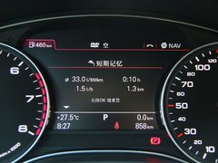 2012款 3.0 TFSI S-Tronic quattro 豪华型