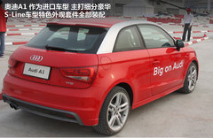 2012款 3.0 TFSI S-Tronic quattro 豪华型
