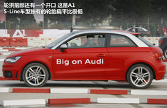 2012款 3.0 TFSI S-Tronic quattro 豪华型