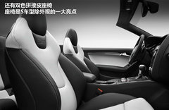 2012款 3.0 TFSI S-Tronic quattro 豪华型