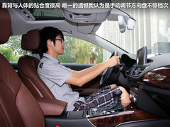 2012款 3.0 TFSI S-Tronic quattro 豪华型