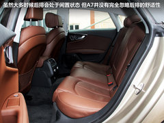 2012款 3.0 TFSI S-Tronic quattro 豪华型