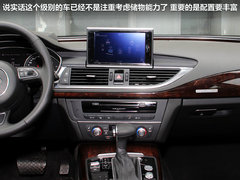 2012款 3.0 TFSI S-Tronic quattro 豪华型