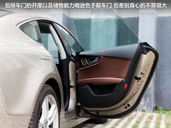 2012款 3.0 TFSI S-Tronic quattro 豪华型