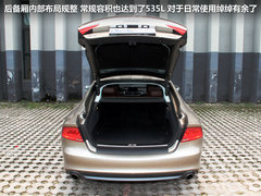 2012款 3.0 TFSI S-Tronic quattro 豪华型