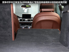 2012款 3.0 TFSI S-Tronic quattro 豪华型