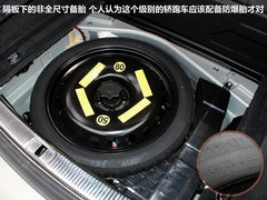 2012款 3.0 TFSI S-Tronic quattro 豪华型