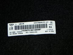 2010款 1.0L 手动 舒适型