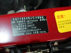 2010款 1.0L 手动 舒适型