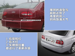 2010款 1.5L 手动 豪华型