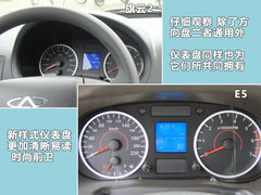 2010款 1.5L 手动 豪华型