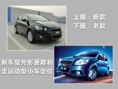 2010款 1.6L 手动 劲酷版（劲黑内饰）