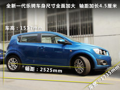 2010款 1.6L 手动 劲酷版（劲黑内饰）