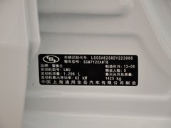 2010款 两厢 1.2SE EMT 理想版