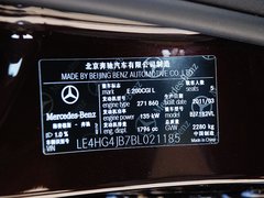 2011款 E200L 1.8T CGI优雅型