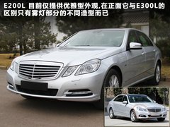 2011款 E200L 1.8T CGI优雅型