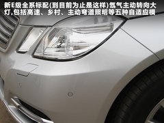 2011款 E200L 1.8T CGI优雅型