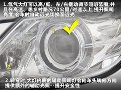 2011款 E200L 1.8T CGI优雅型