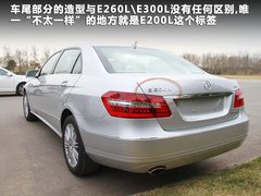 2011款 E200L 1.8T CGI优雅型