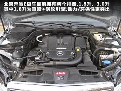 2011款 E200L 1.8T CGI优雅型