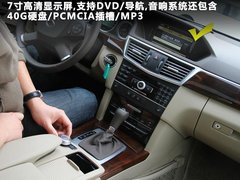 2011款 E200L 1.8T CGI优雅型