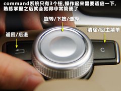2011款 E200L 1.8T CGI优雅型