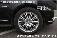 2011款 E200L 1.8T CGI优雅型