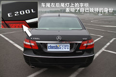 2011款 E200L 1.8T CGI优雅型
