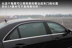 2011款 E200L 1.8T CGI优雅型