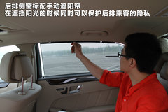 2011款 E200L 1.8T CGI优雅型