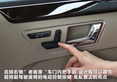 2011款 E200L 1.8T CGI优雅型