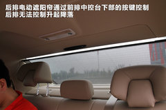 2011款 E200L 1.8T CGI优雅型