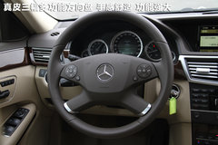 2011款 E200L 1.8T CGI优雅型