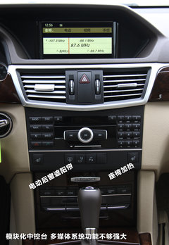 2011款 E200L 1.8T CGI优雅型