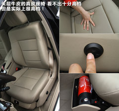 2011款 E200L 1.8T CGI优雅型