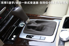 2011款 E200L 1.8T CGI优雅型