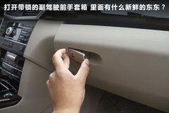 2011款 E200L 1.8T CGI优雅型