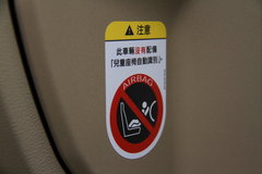 2011款 E200L 1.8T CGI优雅型