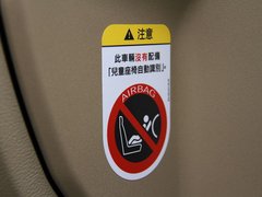 2011款 E200L 1.8T CGI优雅型