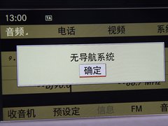 2011款 E200L 1.8T CGI优雅型