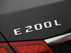 2011款 E200L 1.8T CGI优雅型