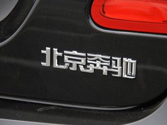 2011款 E200L 1.8T CGI优雅型