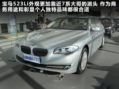 2011款 E200L 1.8T CGI优雅型